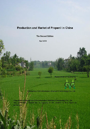 Production and Market of Propanil in China
